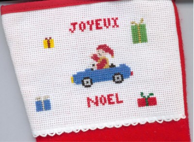 Botte de Noël pour Geoffrey