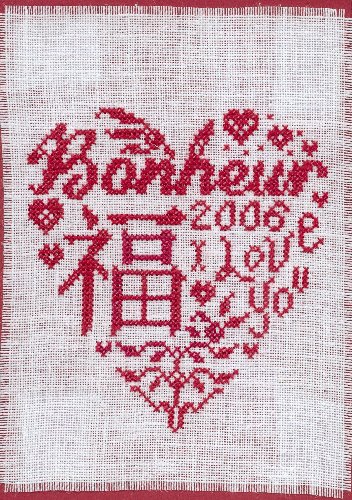 Voeux coeur bonheur
