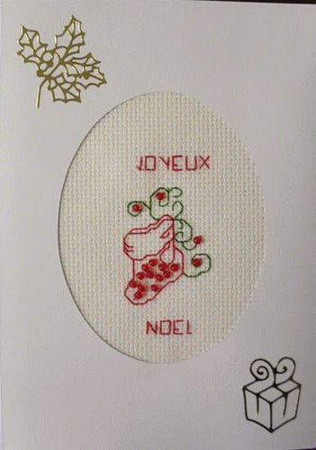 Carte de No&euml;l