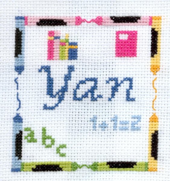 Tableau de naissance de Yan