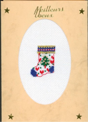 Carte de voeux botte